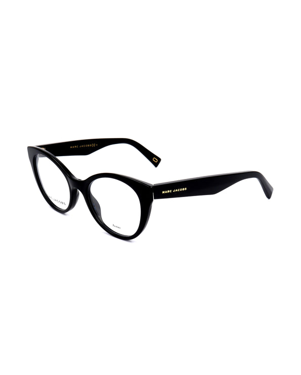 
Occhiali da vista MARC JACOBS da donna, modello MARC 238 - OCCHIALI IN OFFERTA | Spazio Ottica
